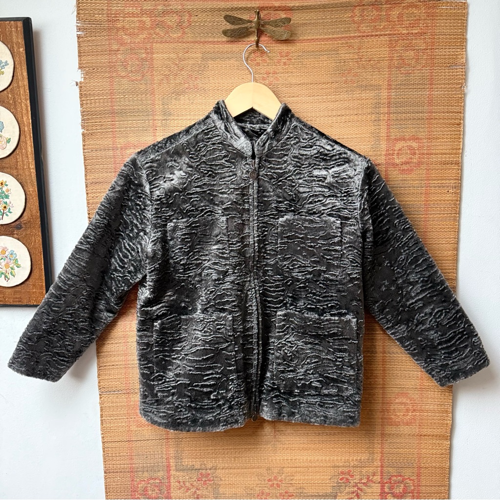 Pinco Pallino Italian Designer Faux Persian Lamb Fur Contemporary Grey Jacket